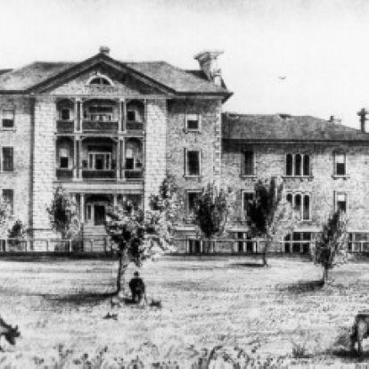 The historic Watkins Wing at Kingston General Hospital.